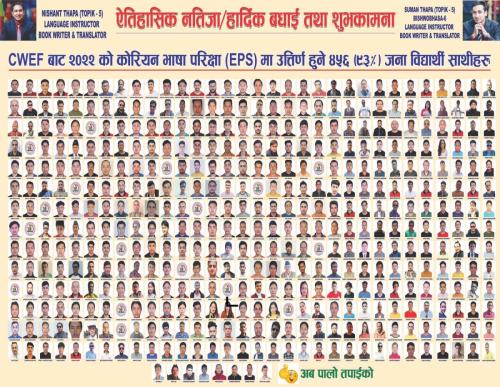 WhatsApp-Image-2024-08-04-at-3.24.57-PM-1